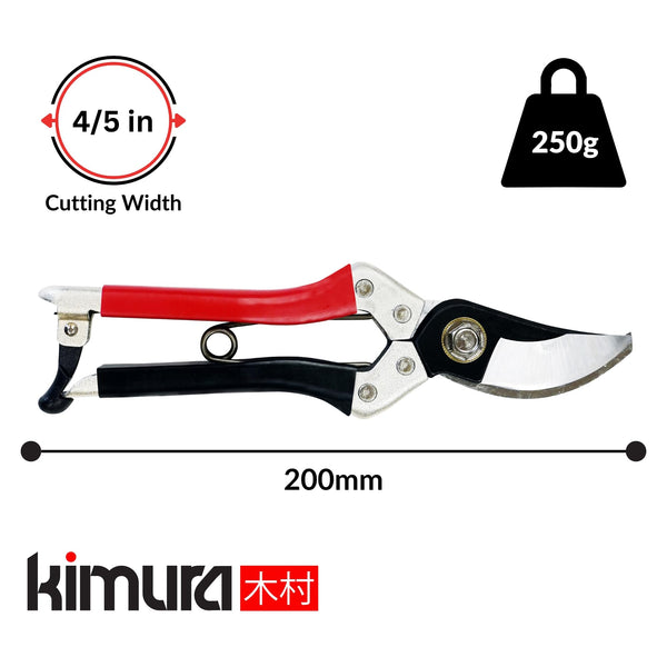 Kimura? 8" Samurai Garden Secateurs, [Made in Japan], Heavy Duty Premium Japanese Yasugi Steel Blades, Non-Slip Vinyl Coated Handles, Lightweight &