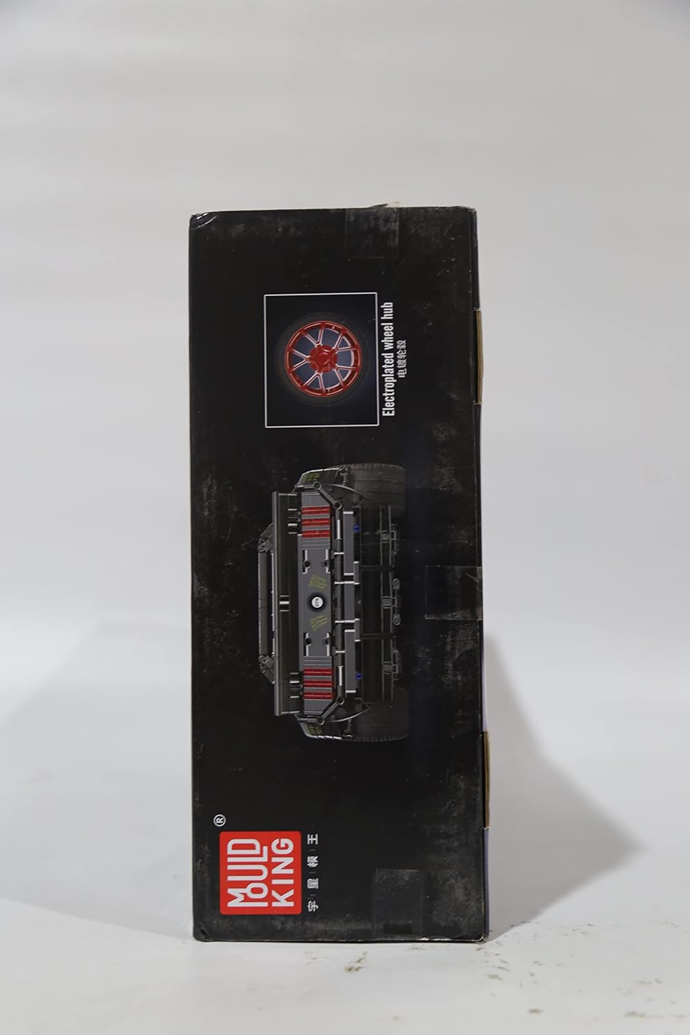 Mould King 13108N MOC Mustang Car Building Kits, 1:8 Scale Super Car Model Block Sets, Race Car Model Set, Adult Collectible Kits to Build, Boy Toys for Birthday Gifts (2943 Pieces)