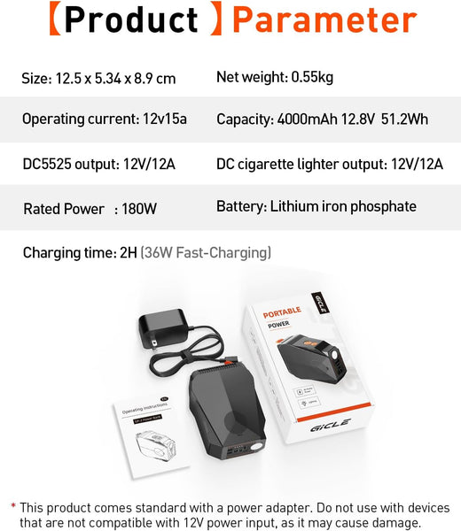 12V 4000mAh / 5V 10000mAh Portable Power Bank with DC Output, 12V Cigarette Lighter Socket, and DC 5.5×2.5mm Port for Car Refrigerators, Sup Pumps, LED Strips, and Other 12V DC Devices