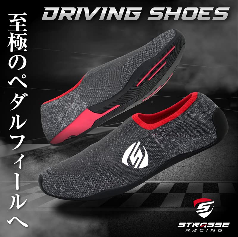 ＳＴＲＡＳＳＥ STRASSE SIM Driving Shoes Racing Shoes Gaming Shoes Grip Comfortable Pedal Work Hankon Steering Wheel Controller Cockpit Racing Game Gran Turismo PS4 PS7 Prestige Red