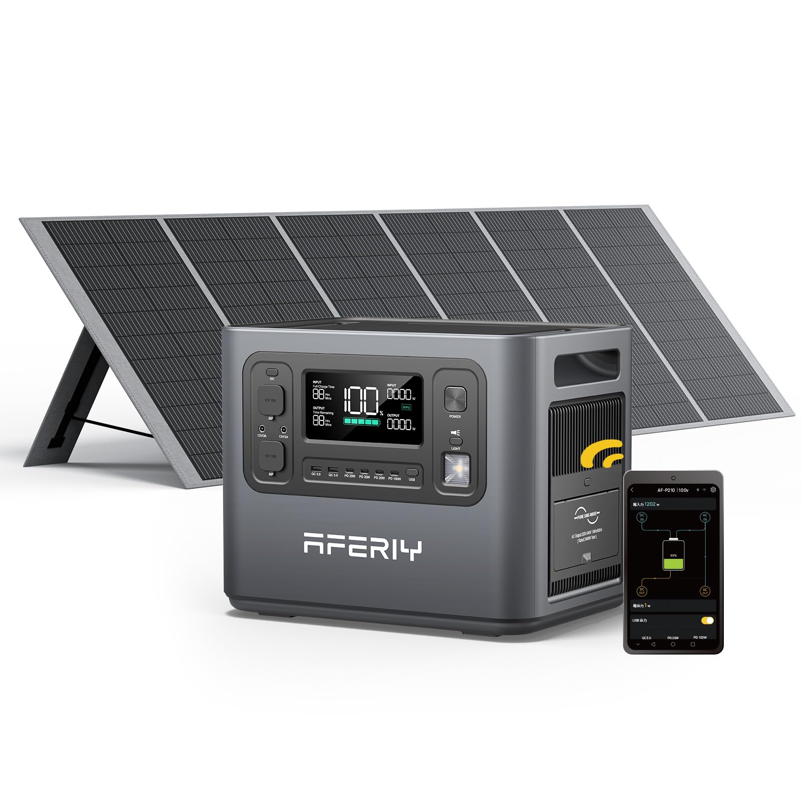 AFERIY Portable Power Station 2400W, 2048Wh Solar Power Station Control Via App, 13 Output Ports, 4 Input Ways, 3x 230V AC Outlets, LiFePO4 Battery, Solar Generator for Travel/Camping/Home Backup