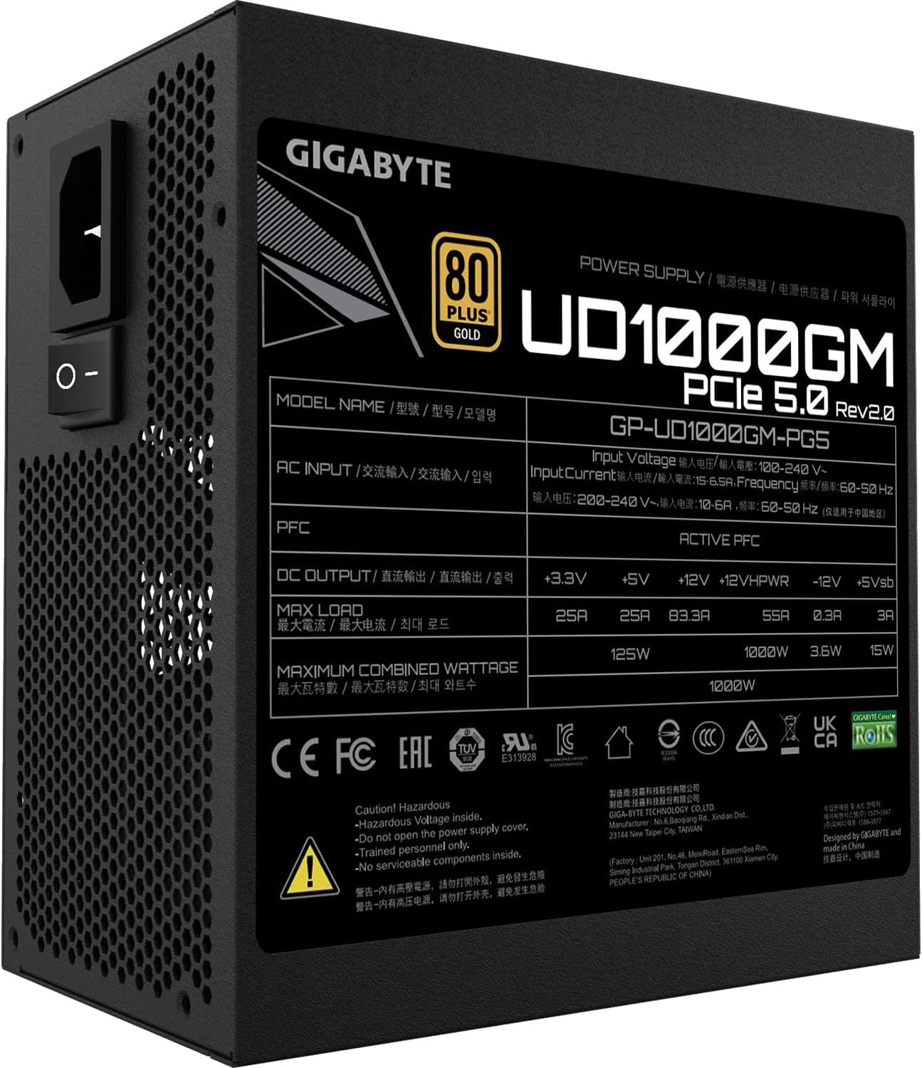 Gigabyte P750BS 80 Plus Bronze Non Modular 750w Power Supply Unit, Flat Cables, 3 Year Warranty