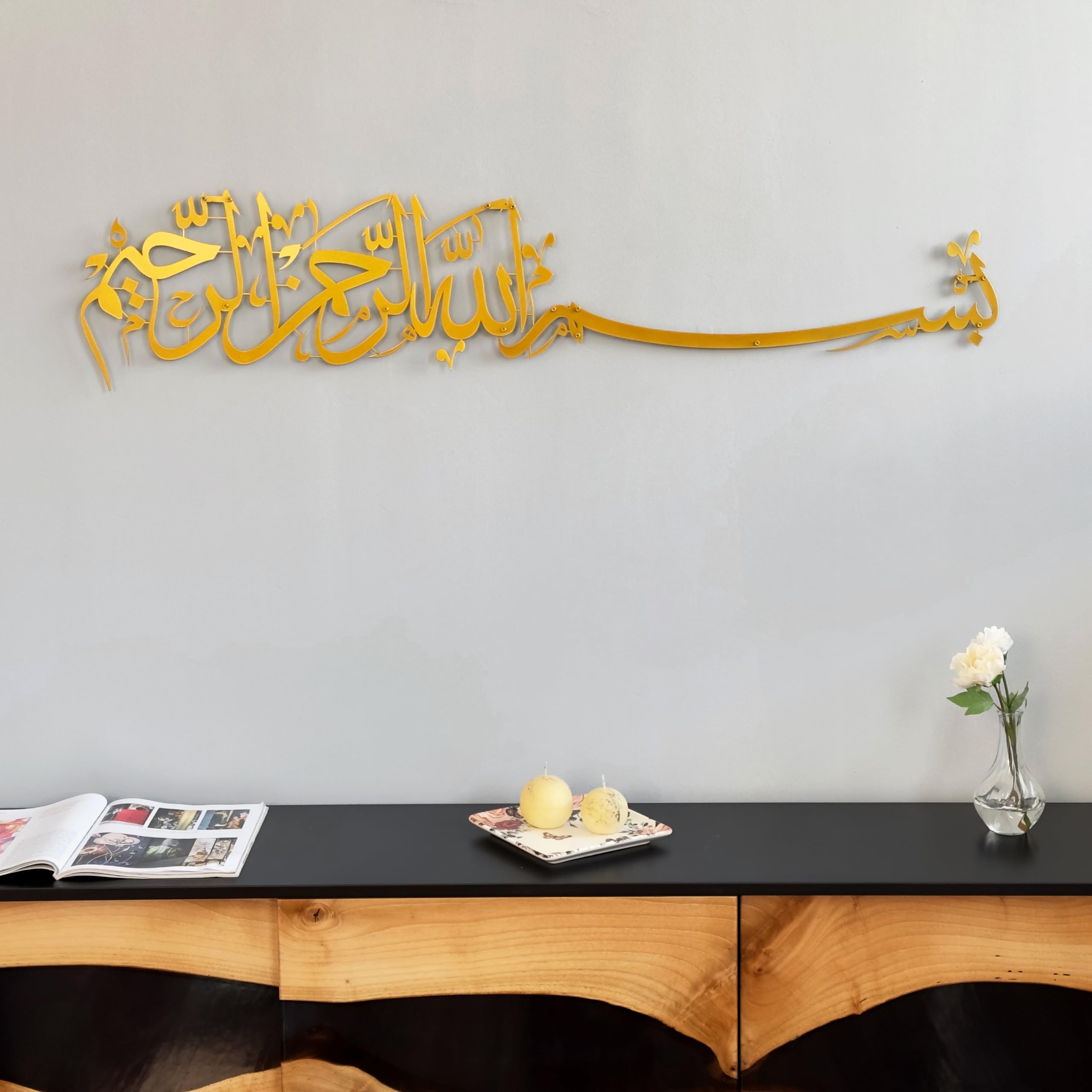 iwa concept Metal Basmala Islamic Wall Art | Bismillah Ramadan Wall Decorations Arabic Calligraphy | (179 x 40 cm, Gold)