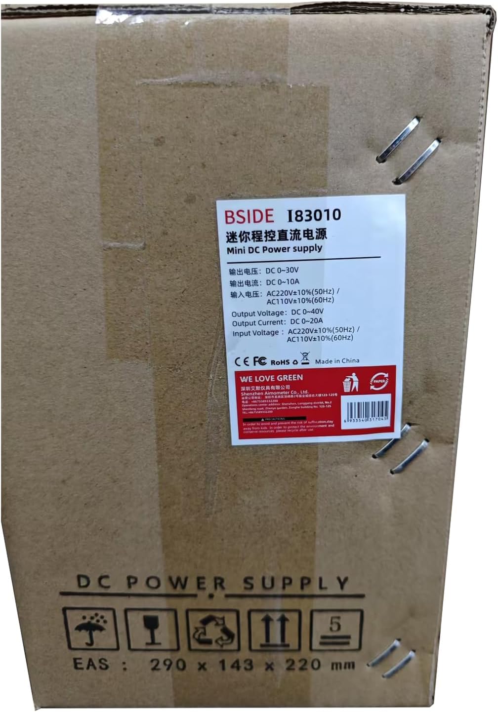 BSIDE Programmable DC Power Supply Variable 30V 10A 300W Regulated Switching Power Supply with 1mA Dual Fine-Tuning 4-Digit 6-Line Colour Display CA CC Mini Workbench Power Supply for Electronics Lab