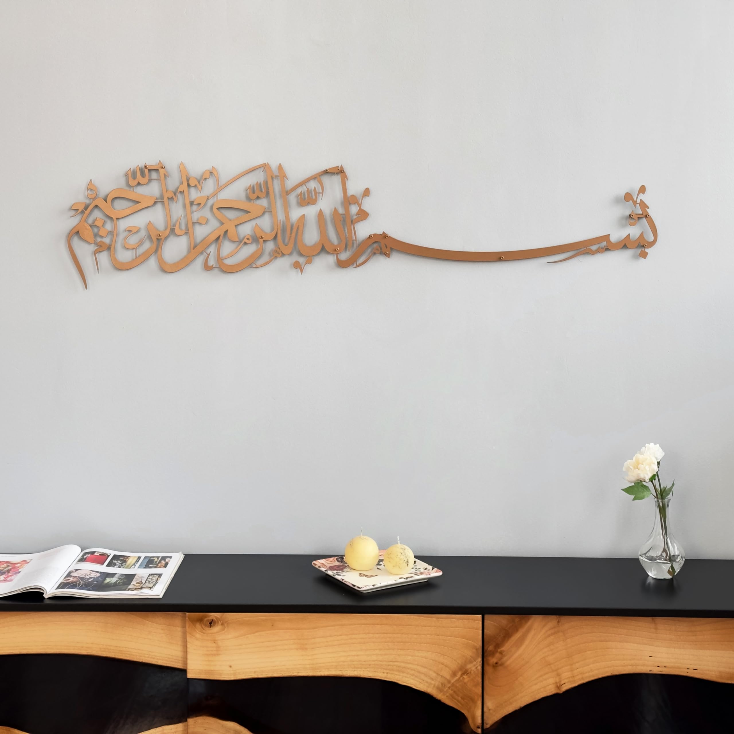 iwa concept Metal Basmala Islamic Wall Art | Bismillah Ramadan Wall Decorations Arabic Calligraphy | (130 x 30 cm, Copper)
