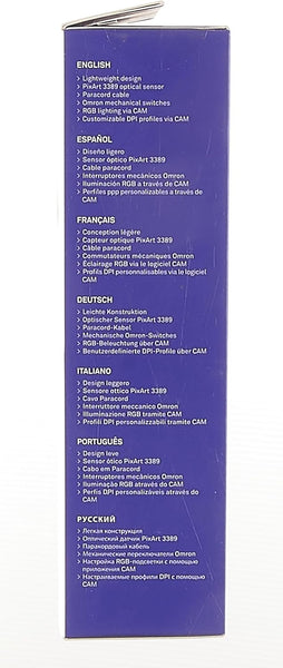 NZXT Lift 2 Ergo | Lightweight Ergonomic Wired Gaming Mouse | Lightweight 61 g Design | 8K Polling Rate | Optical Switches | 26K DPI Optical Sensor | 100% PTFE Feet | Black