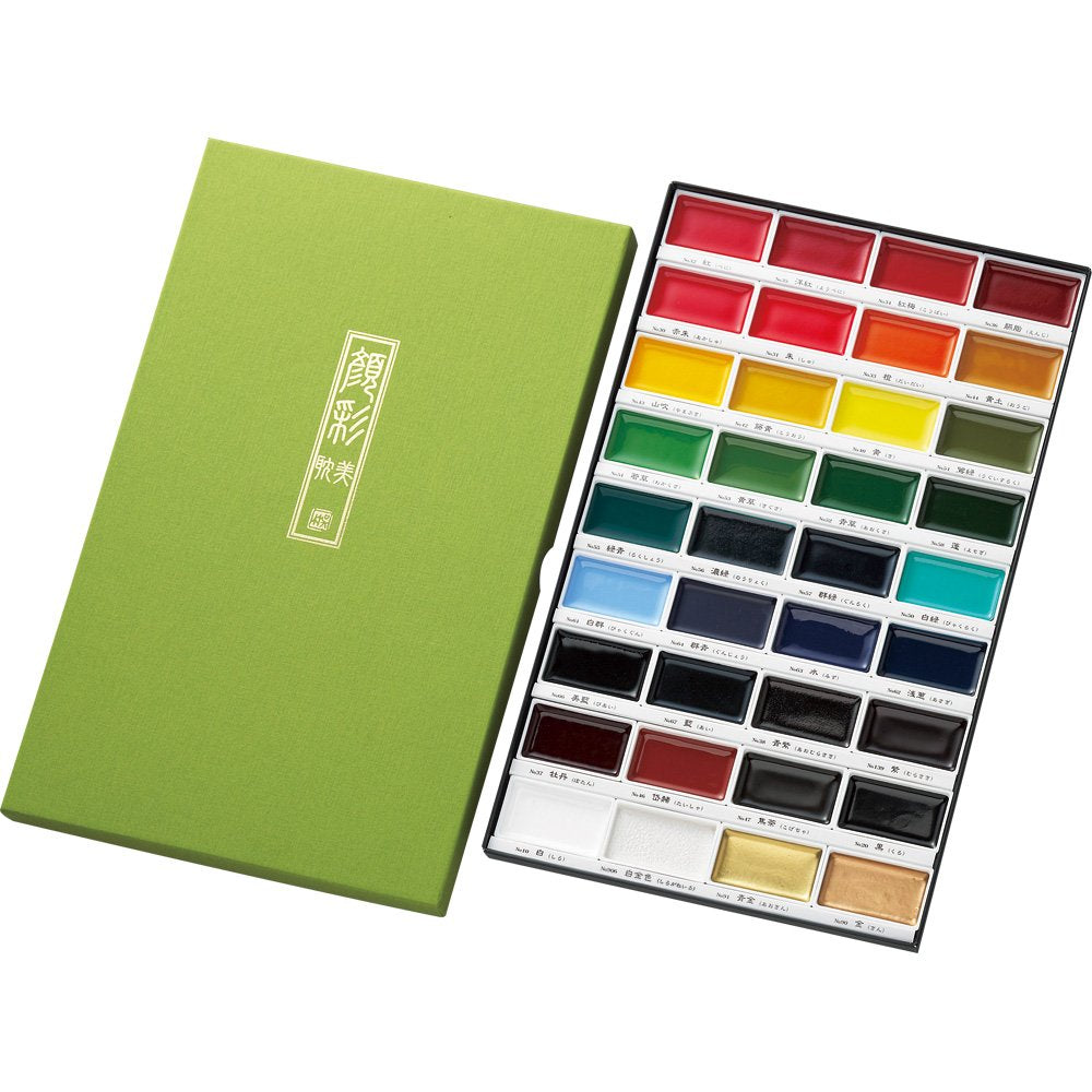 Kuretake ZIG GANSAI TAMBI watercolor set (36 colors set)