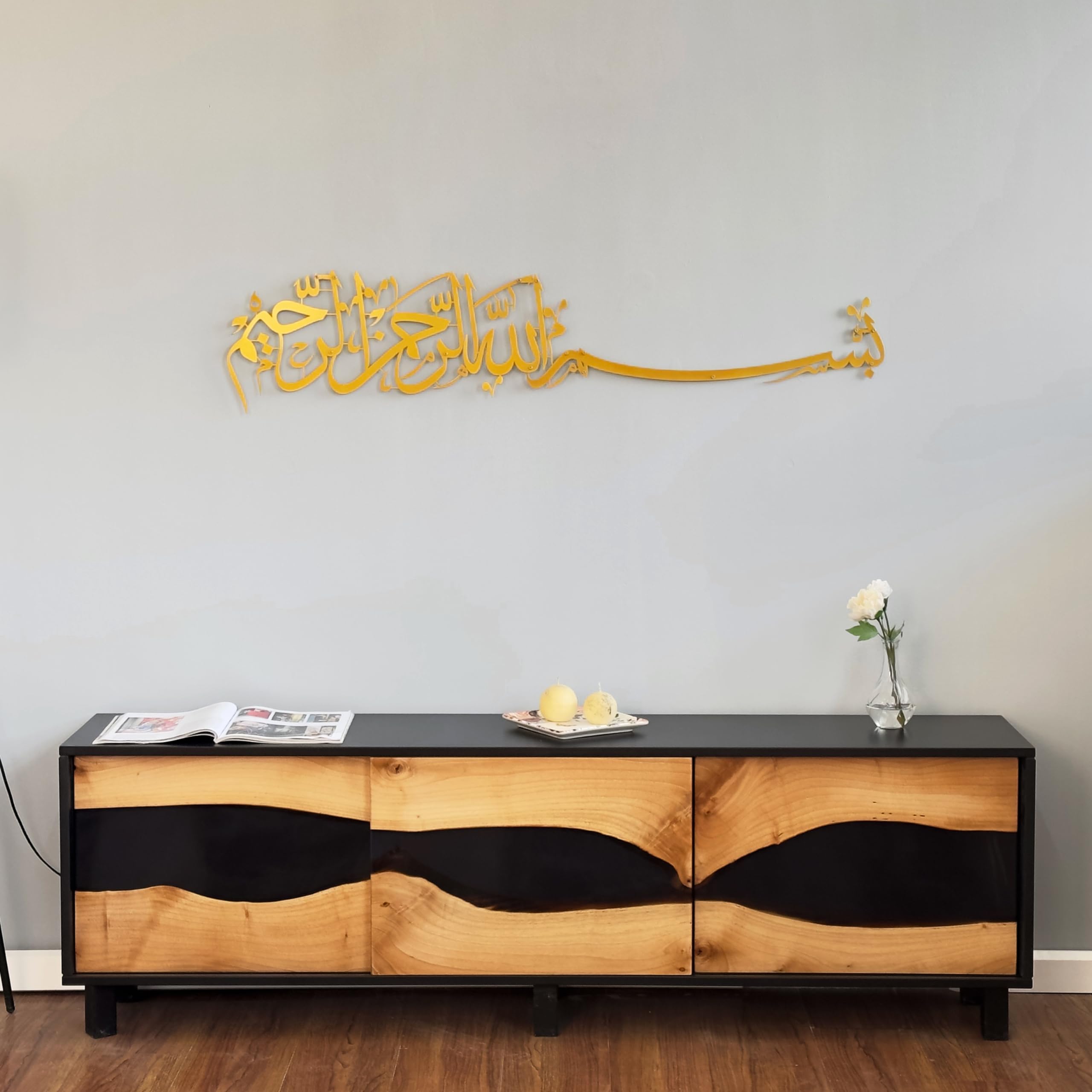 iwa concept Metal Basmala Islamic Wall Art | Bismillah Ramadan Wall Decorations Arabic Calligraphy | (179 x 40 cm, Gold)