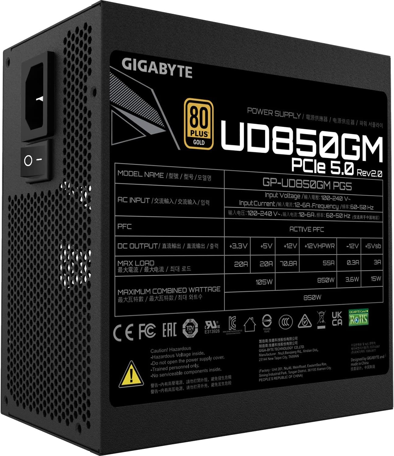 Gigabyte P750BS 80 Plus Bronze Non Modular 750w Power Supply Unit, Flat Cables, 3 Year Warranty