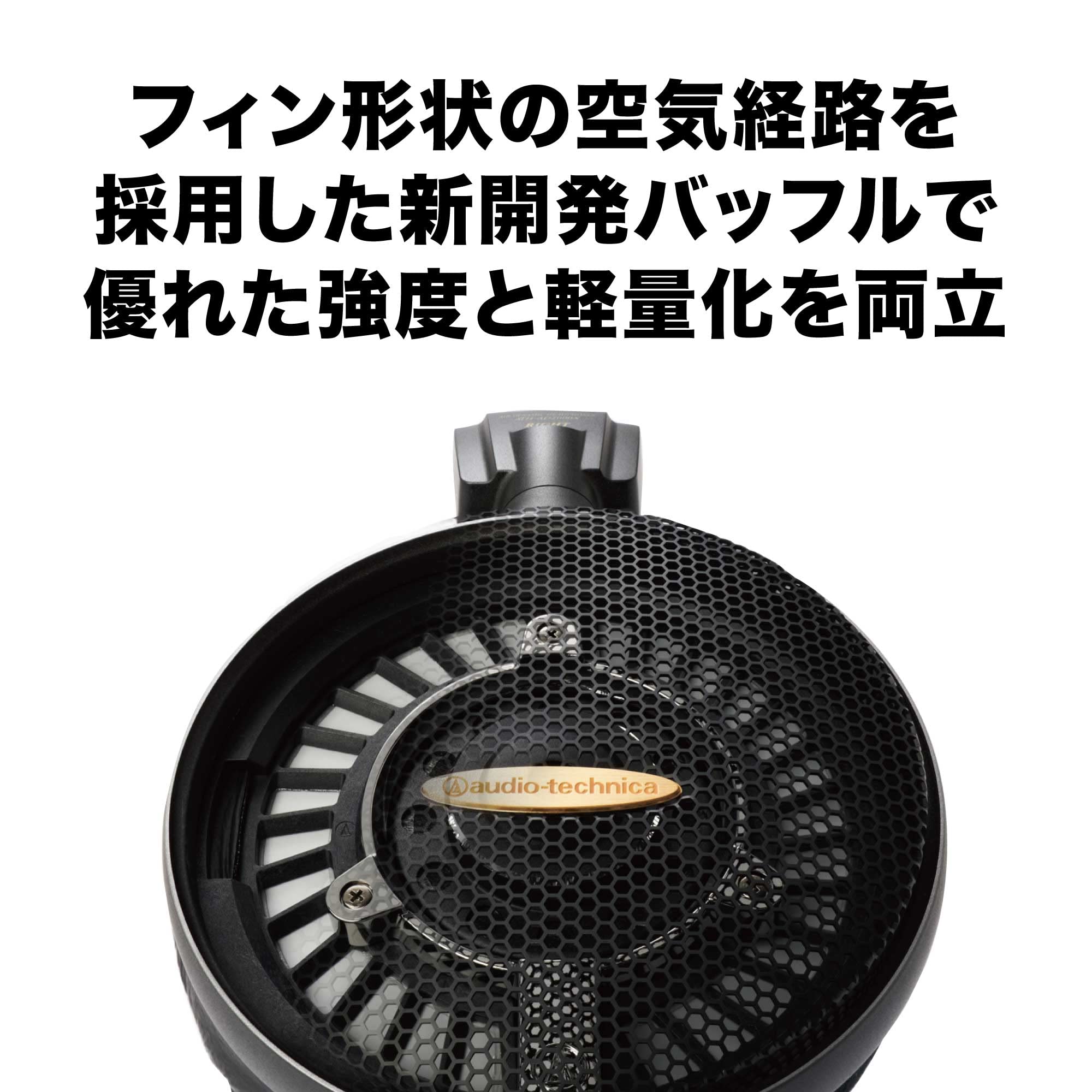 Audio-Technica AD2000X High-Fidelity Open-Back Headphones Black