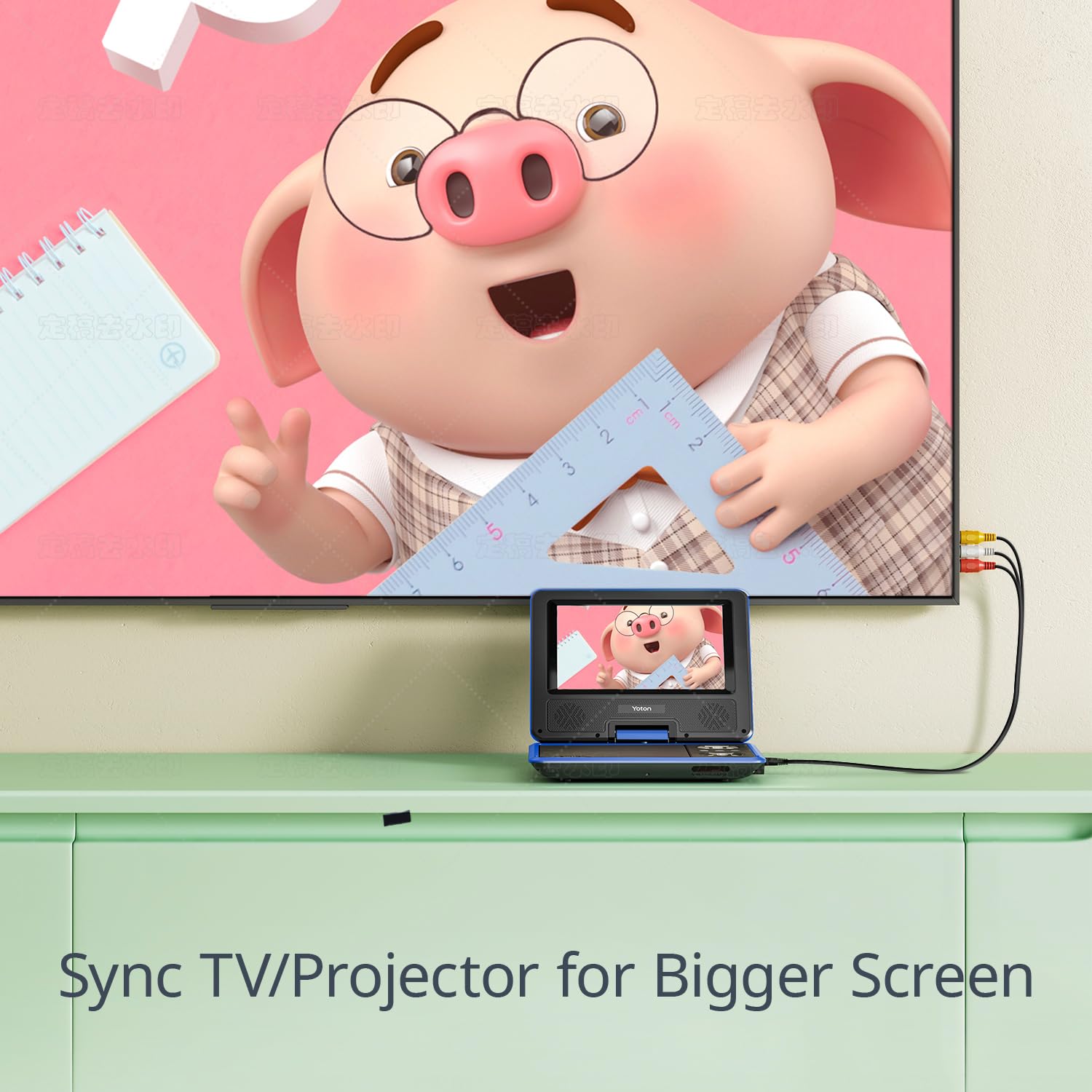 9.5" Portable DVD Player with 7.5" HD Swivel Screen for Car and Kids, 4-6 Hours Working time with Built-in Battery, Headphone/AV-IN/AV-OUT/USB/SD Card [Not Support Blu-ray]