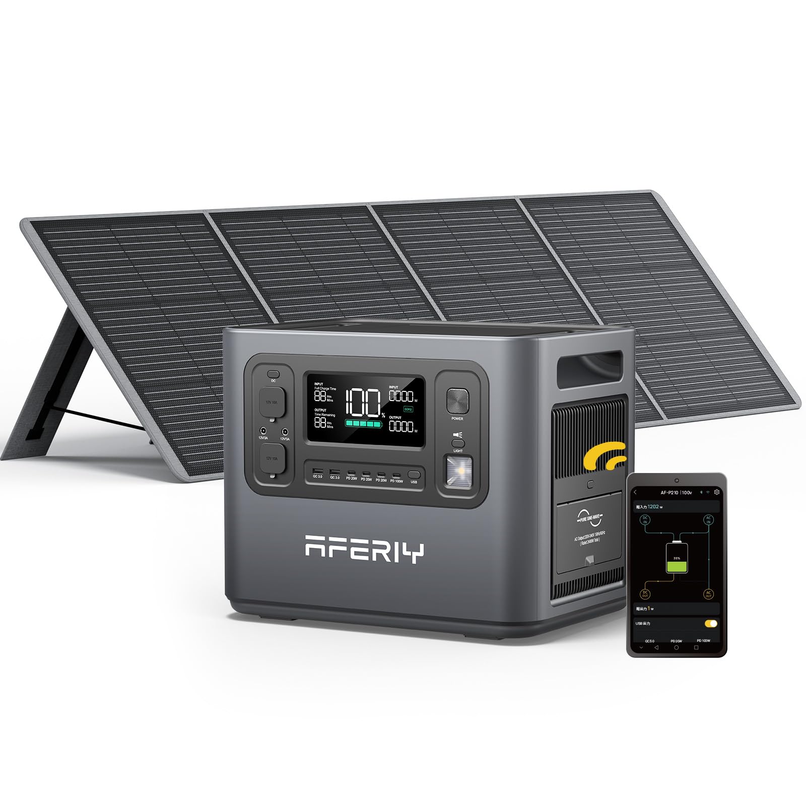 AFERIY Portable Power Station 2400W, 2048Wh Solar Power Station Control Via App, 13 Output Ports, 4 Input Ways, 3x 230V AC Outlets, LiFePO4 Battery, Solar Generator for Travel/Camping/Home Backup