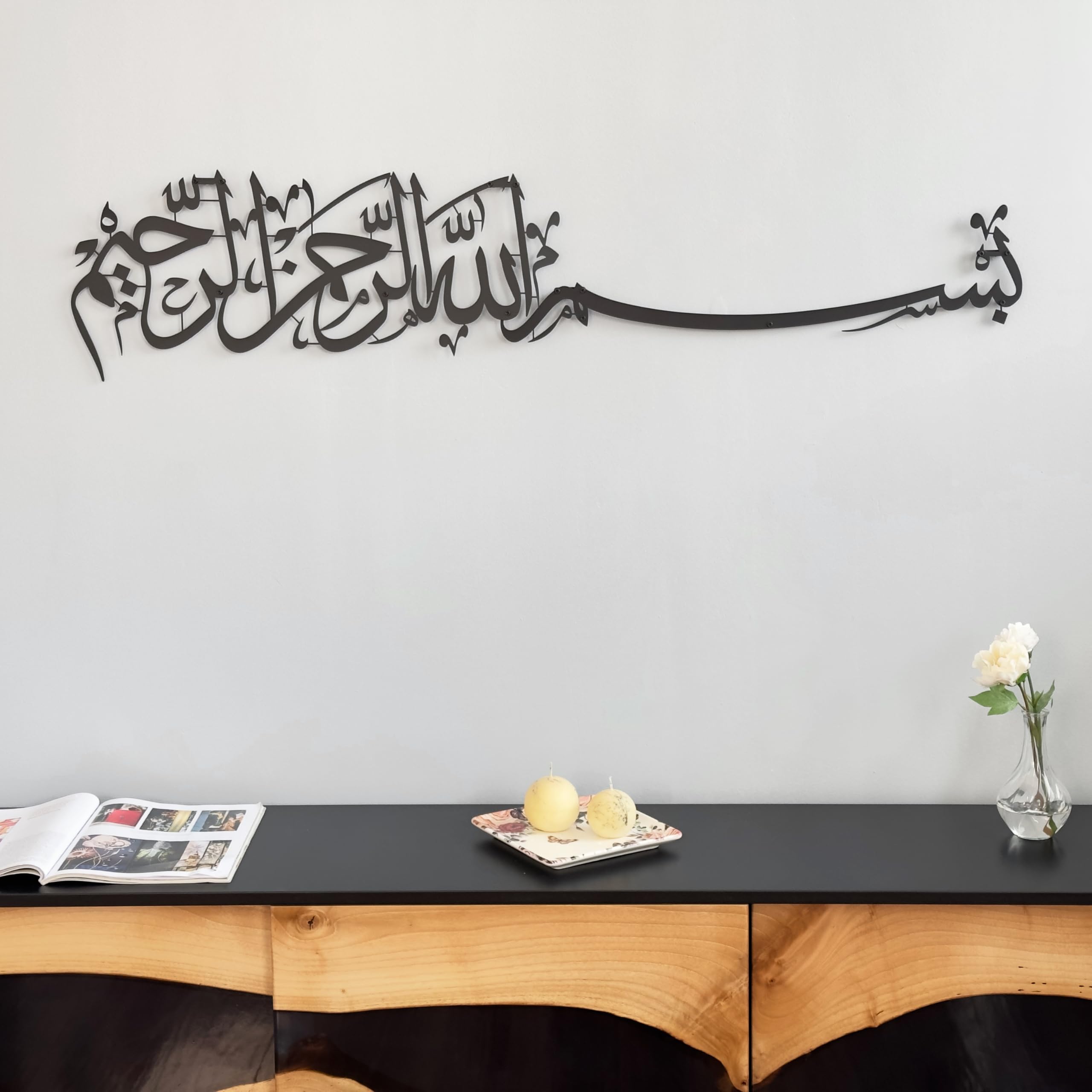iwa concept Metal Basmala Islamic Wall Art | Bismillah Ramadan Wall Decorations Arabic Calligraphy | (69 x 15 cm, Black)