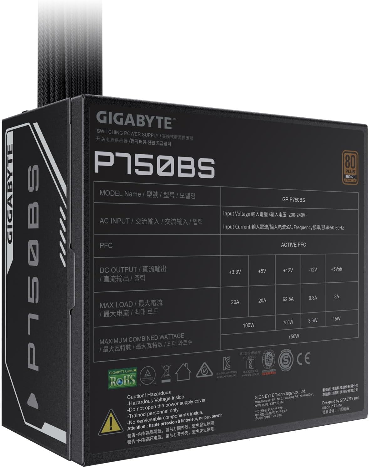 Gigabyte P750BS 80 Plus Bronze Non Modular 750w Power Supply Unit, Flat Cables, 3 Year Warranty