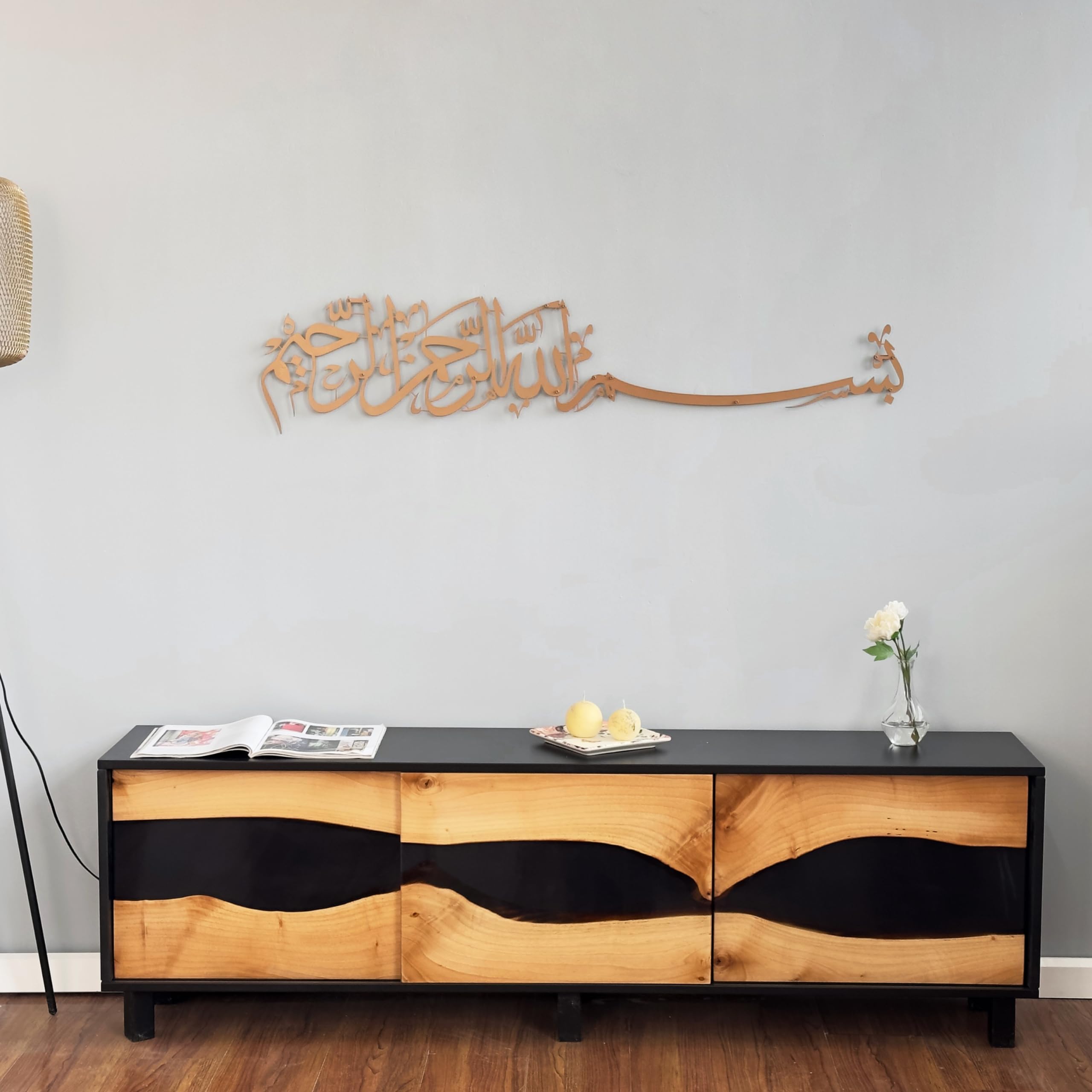 iwa concept Metal Basmala Islamic Wall Art | Bismillah Ramadan Wall Decorations Arabic Calligraphy | (130 x 30 cm, Copper)