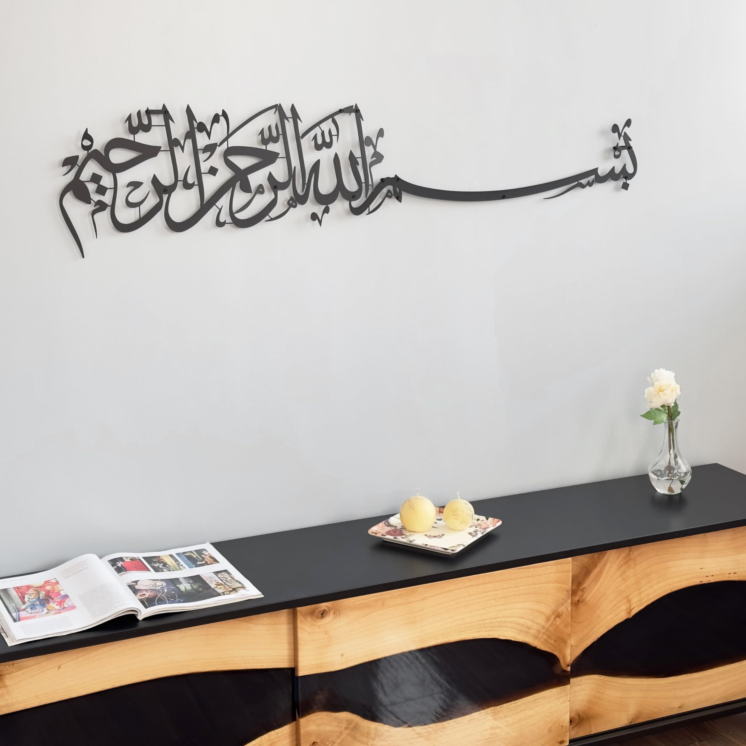 iwa concept Metal Basmala Islamic Wall Art | Bismillah Ramadan Wall Decorations Arabic Calligraphy | (69 x 15 cm, Black)