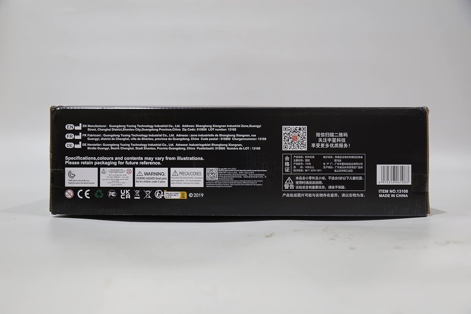 Mould King 13108N MOC Mustang Car Building Kits, 1:8 Scale Super Car Model Block Sets, Race Car Model Set, Adult Collectible Kits to Build, Boy Toys for Birthday Gifts (2943 Pieces)