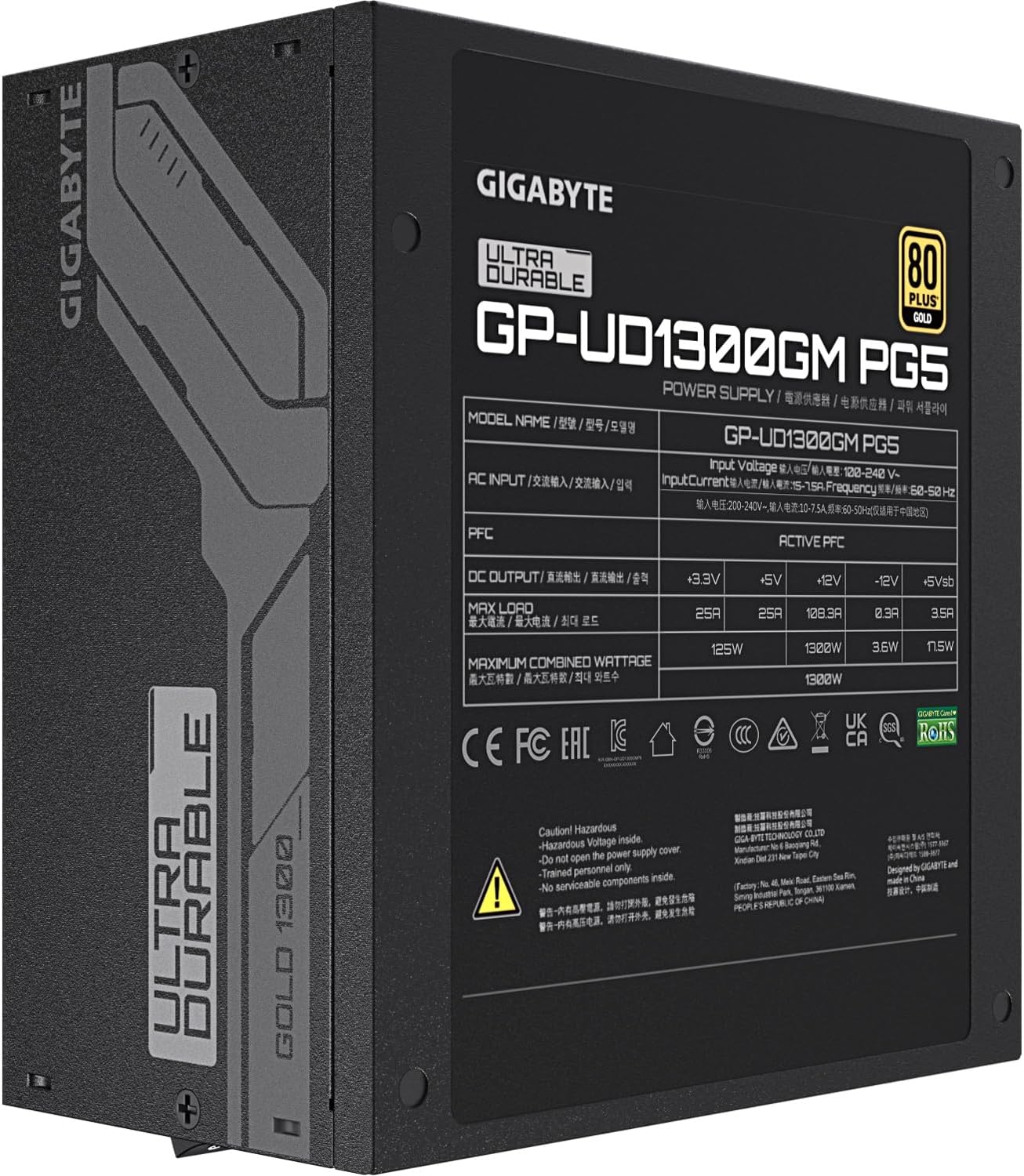 Gigabyte P750BS 80 Plus Bronze Non Modular 750w Power Supply Unit, Flat Cables, 3 Year Warranty