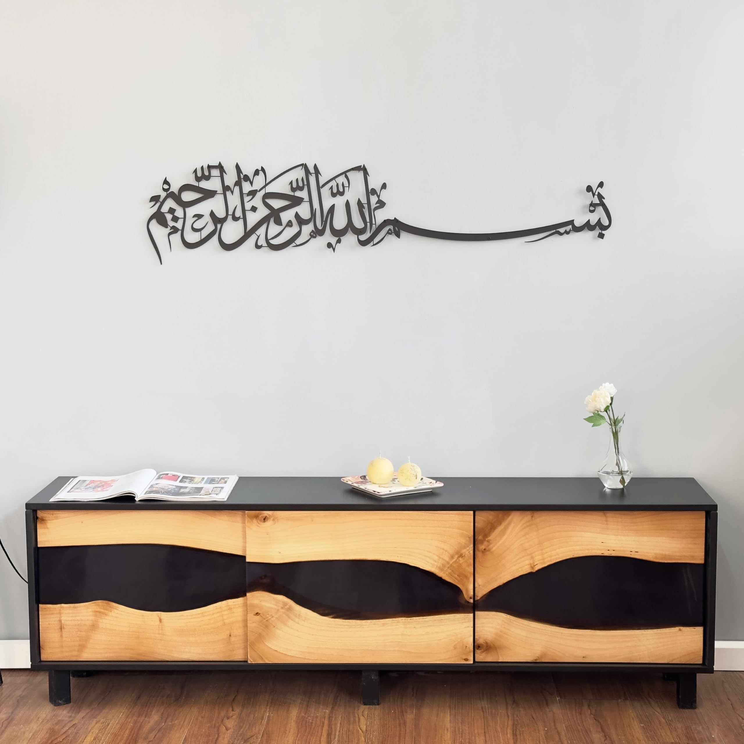 iwa concept Metal Basmala Islamic Wall Art | Bismillah Ramadan Wall Decorations Arabic Calligraphy | (69 x 15 cm, Black)