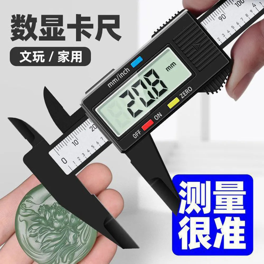 Electronic Digital Caliper Inch/Metric Conversion 0-6 Inch/150 Mm Carbon Fiber Gauge Micrometer Extra Large LCD Measuring Tool
