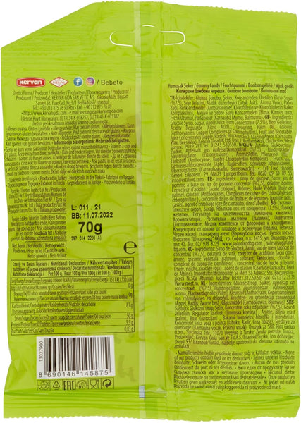 Bebeto Cherries Gummy Sweets, Chewy Fruity Sweets, Halal Certified Candy, Single Pack, 70g