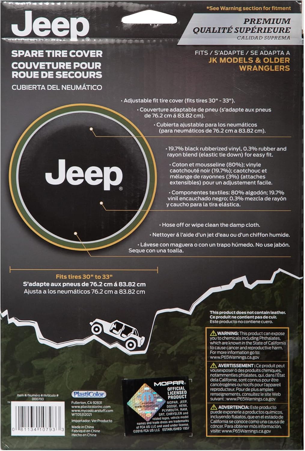 Plasticolor 000793R01 Jeep Premium Spare Tire Cover