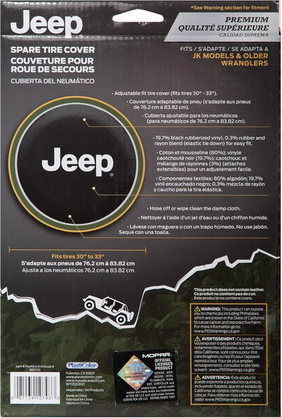 Plasticolor 000793R01 Jeep Premium Spare Tire Cover