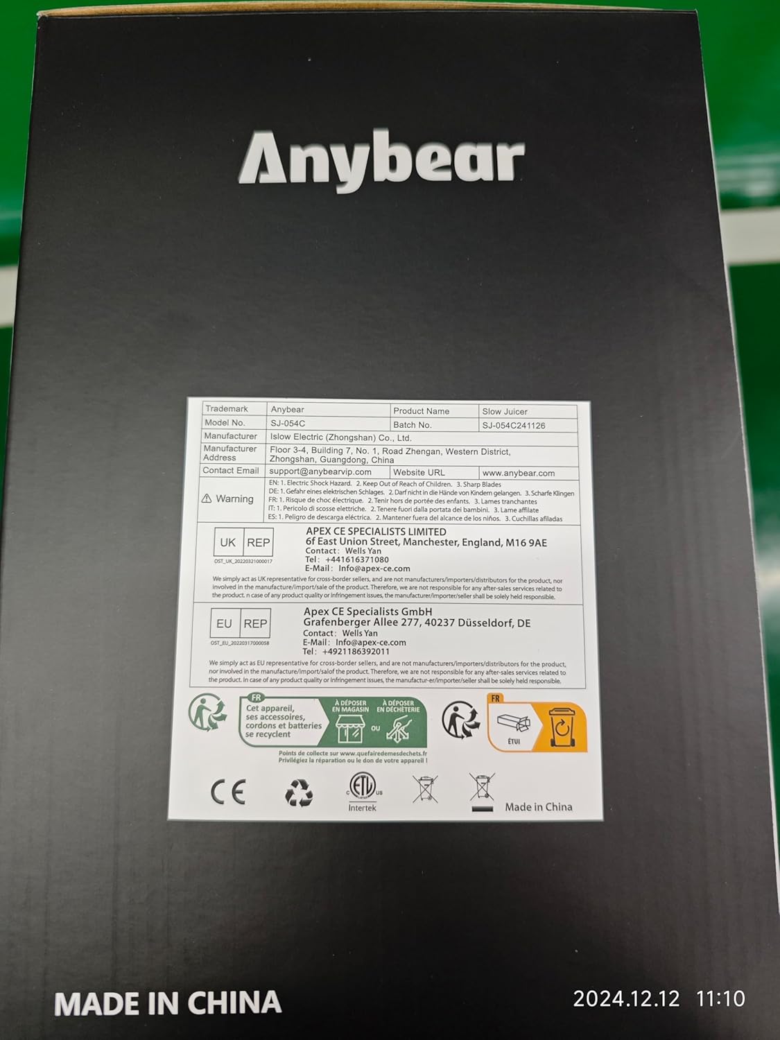 Anybear Cold Press Juicer, 200W Masticating Slow Juicer 4.3" Large Feed Chute Fit Whole Fruits Vegetables | Upgraded Auger | Tritan Materials | BPA Free | Juice Recipes (Silver)