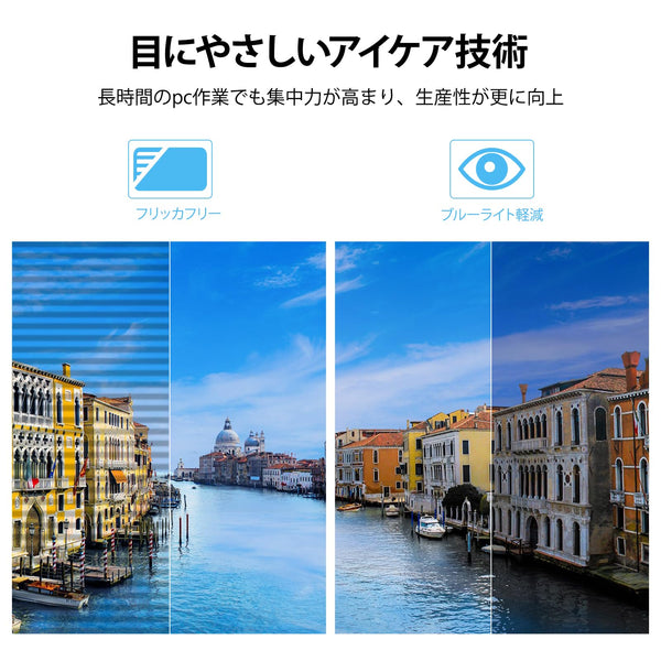 KOORUI 24 Inch Gaming Monitor, 165Hz, FHD 1080p, 1ms, IPS, Adaptive Sync, HDMI/DP, Tilt Adjustable, Eye Care, VESA Wall Mountable