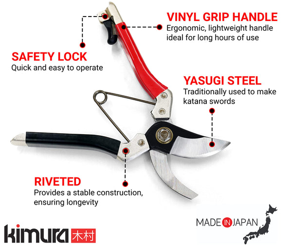 Kimura? 8" Samurai Garden Secateurs, [Made in Japan], Heavy Duty Premium Japanese Yasugi Steel Blades, Non-Slip Vinyl Coated Handles, Lightweight &