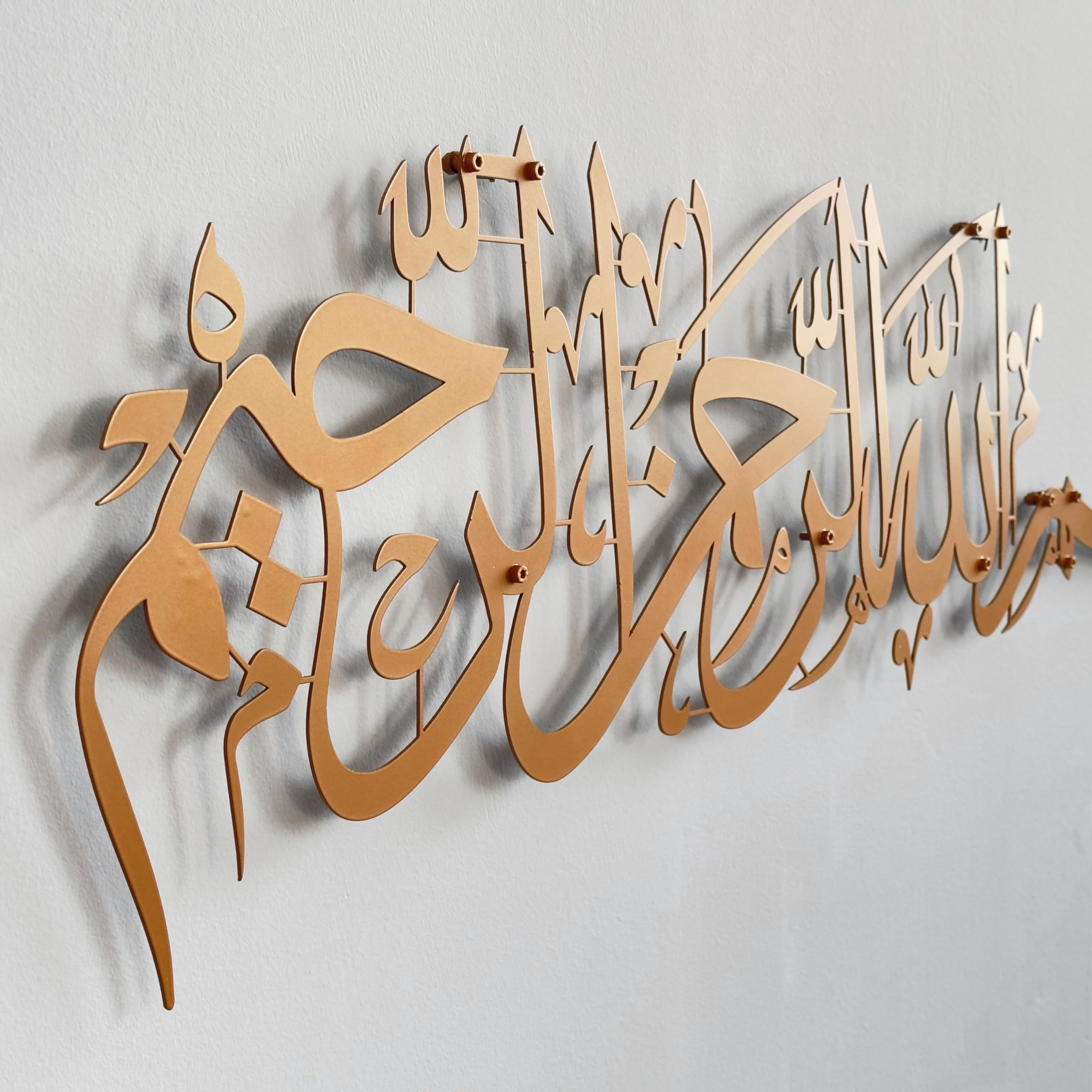 iwa concept Metal Basmala Islamic Wall Art | Bismillah Ramadan Wall Decorations Arabic Calligraphy | (130 x 30 cm, Copper)