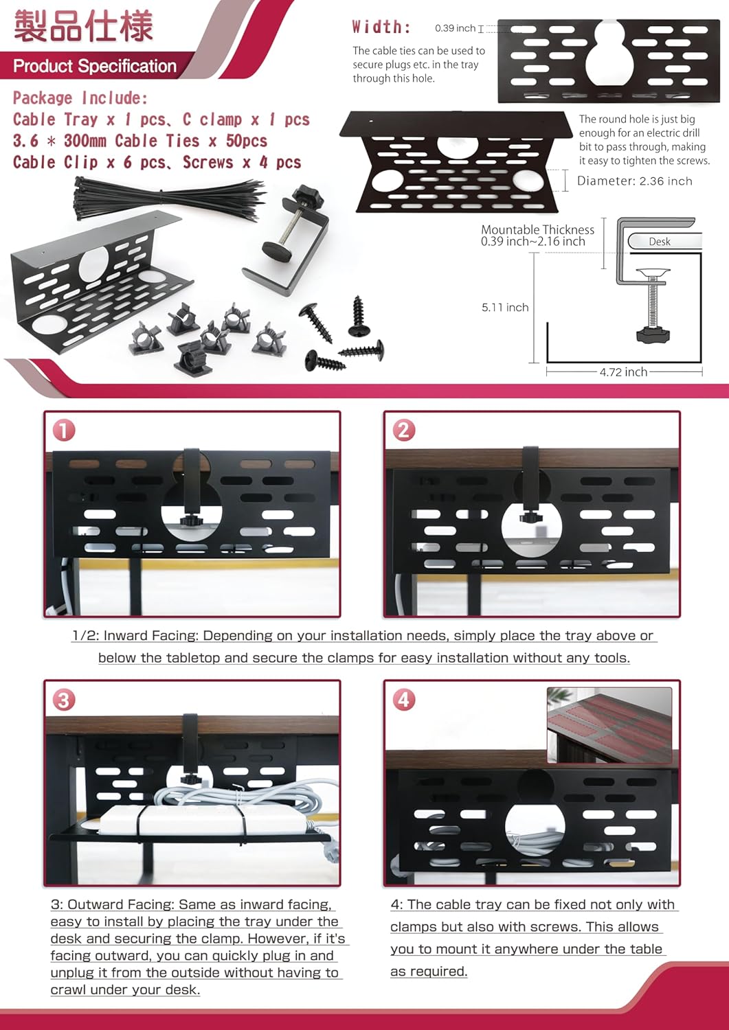 Viakty Under Desk Cable Management Organiser, 1 Pack, 35 x 13.4 x 12 cm, No Drill, Black