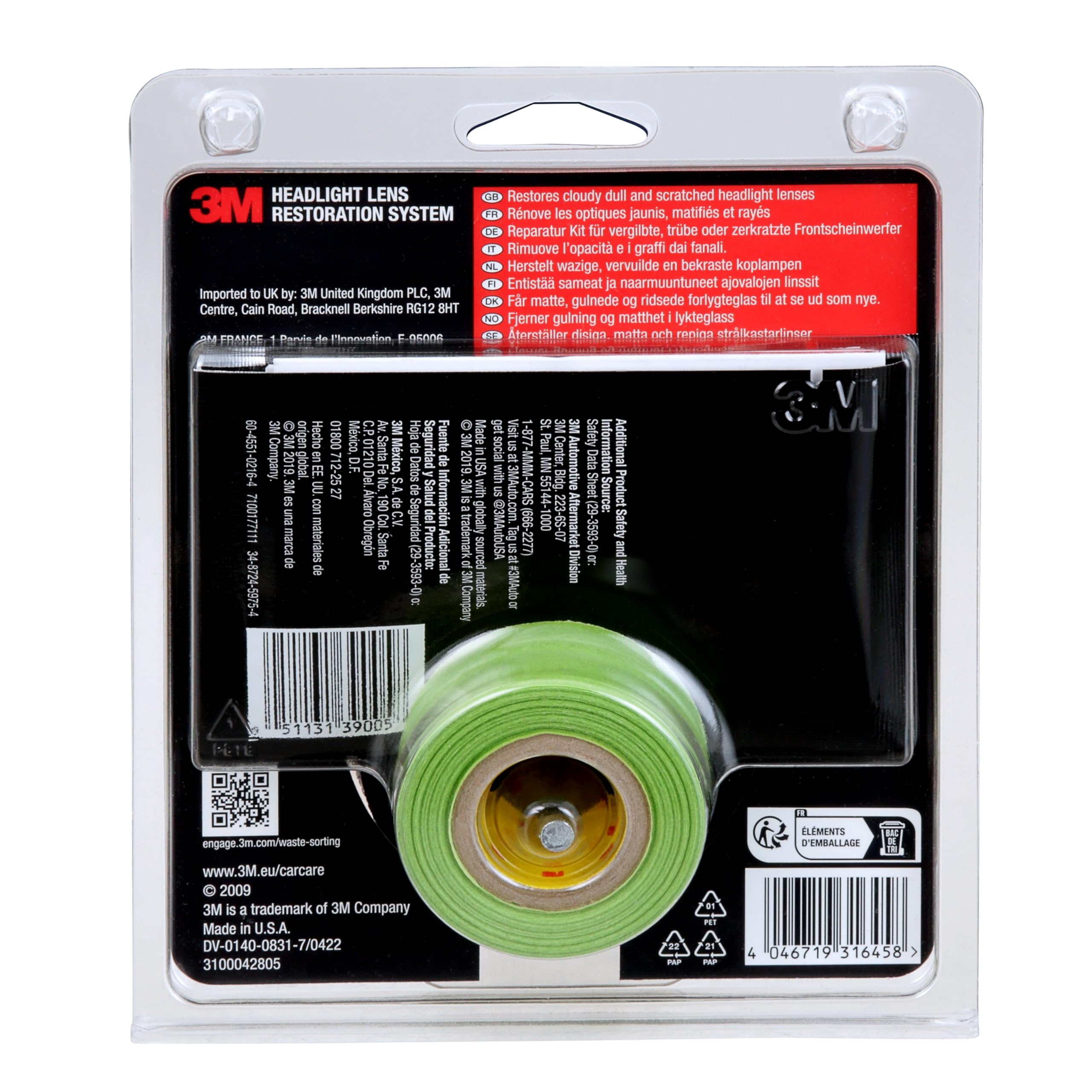 3M 39073 Headlight Lens Restoration Kit to Restore Dull/Faded/Discoloured Headlights For Car, 1 Pack, Smoke