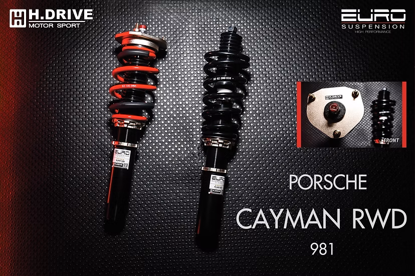 H.Drive Lowering Coilovers - Euro Spec – Porsche CAYMAN RWD 981 13-16 H. Drive