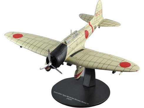 Aichi D3A Type 99 DIVE-BOMBER 1:72 Scale DeAgostini Diecast Model Aircraft