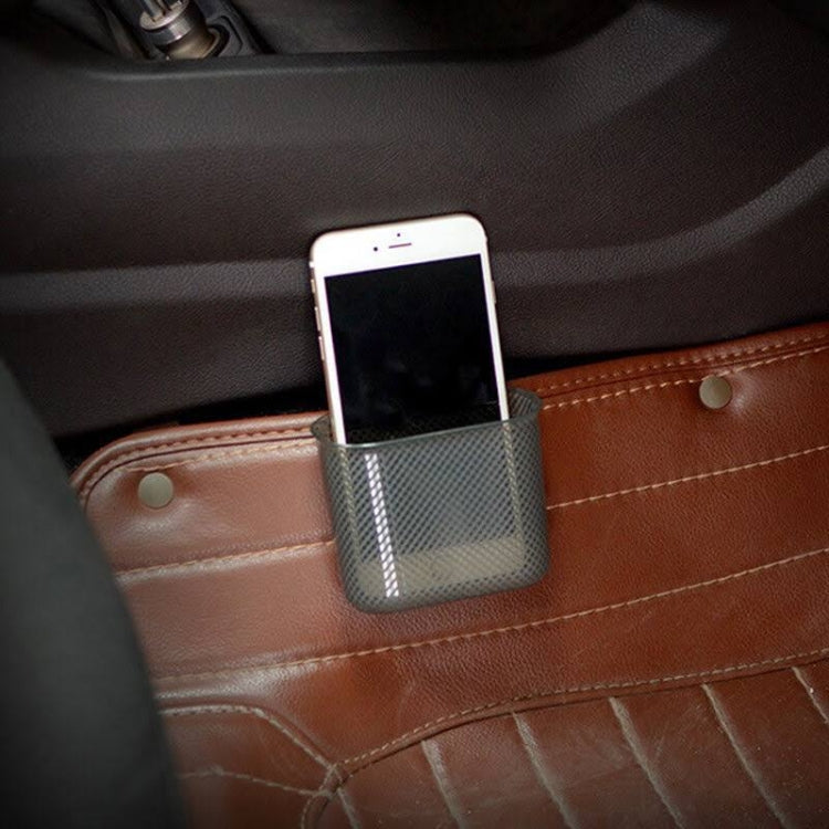 3R-2104 Car Multifunctional Storage Box, 3R-2104