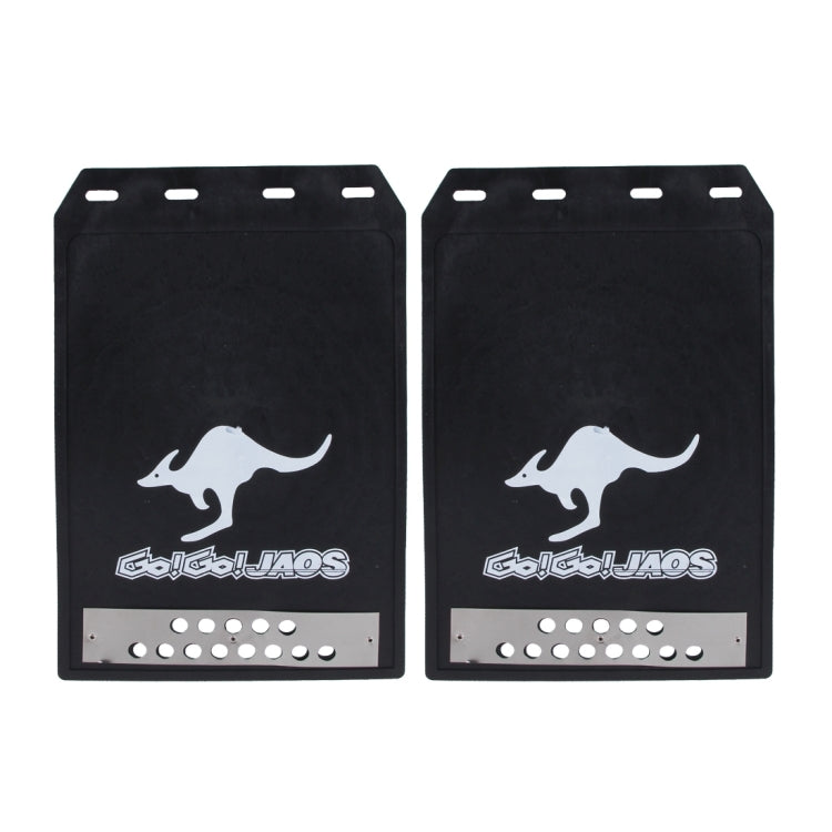 2 PCS WS-003 Premium Heavy Duty Molded Splash Mud Flaps Auto Front and Rear Guards, Small Size, Random Pattern Delivery