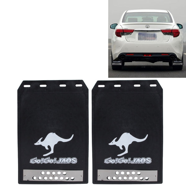 2 PCS WS-003 Premium Heavy Duty Molded Splash Mud Flaps Auto Front and Rear Guards, Small Size, Random Pattern Delivery