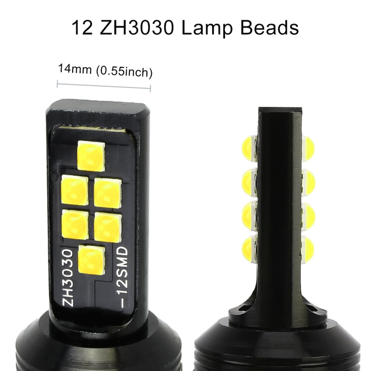 2 PCS H7 DC9-16V / 3.5W / 6000K / 320LM Car Auto Fog Light 12LEDs SMD-ZH3030 Lamps, with Constant Current