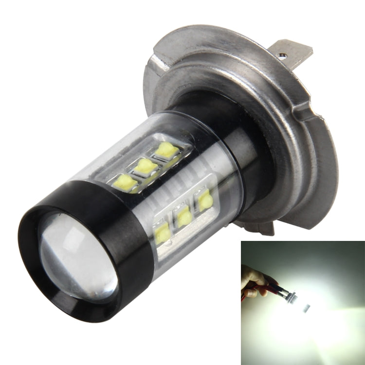 H7 4.2W 290 LM 6000K Car Fog Light with 16 3535 Lamps, DC 12V-24V