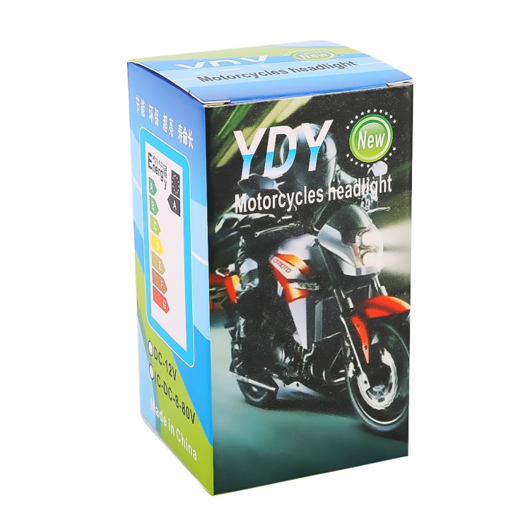 10W-12W 1200 LM-1500LM Universal Motorcycle LED Headlight, DC 12V-24V