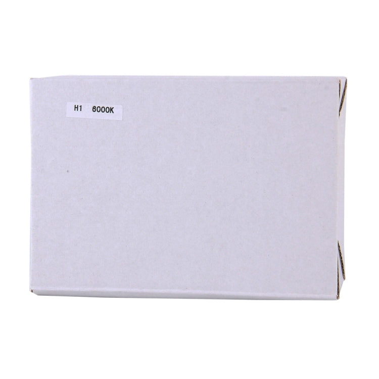 2PCS DC12V 35W H1 2800 LM HID Xenon Light Single Beam Super Vision Waterproof Head Lamp, Color Temperature: 6000K