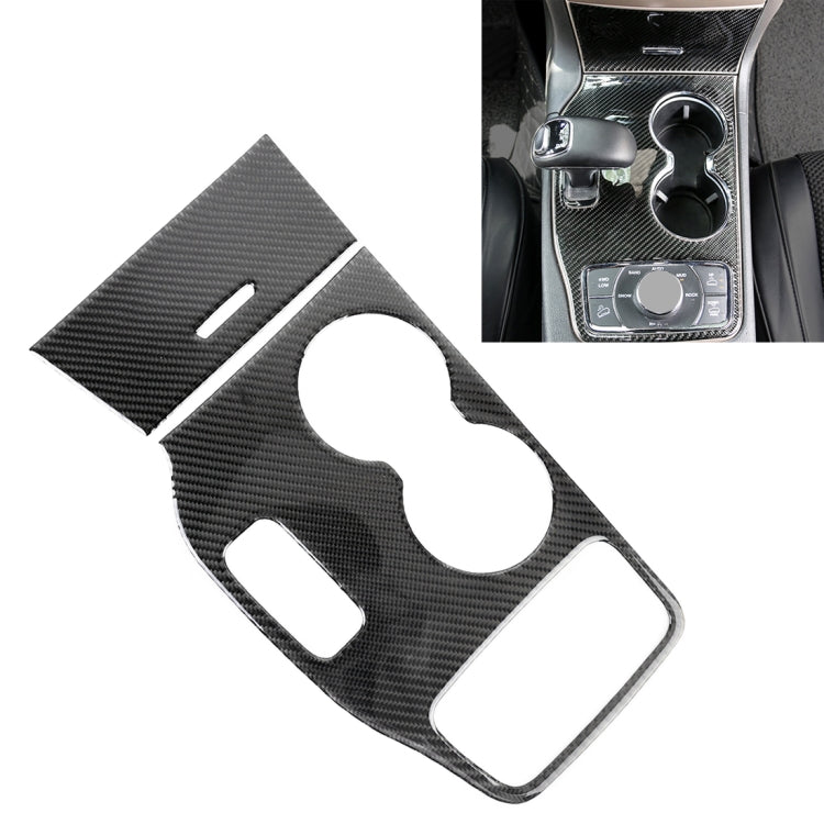 2 PCS Car Water Cup Panel Carbon Fiber Decorative Sticker for Jeep Grand Cherokee 2014-2015