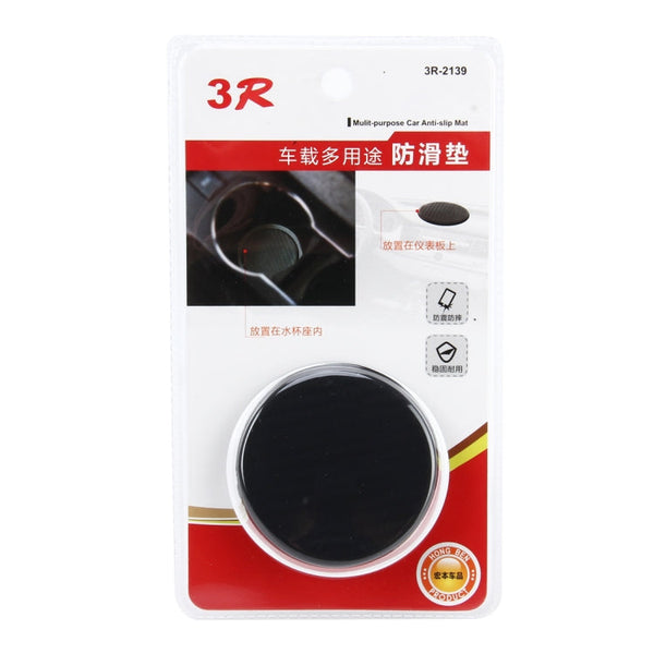 2 PCS Car Auto Rubber Water Cup Pad Mat for Phone / GPS/ MP4/ MP3, Diameter: 6.5cm, 3R-2139