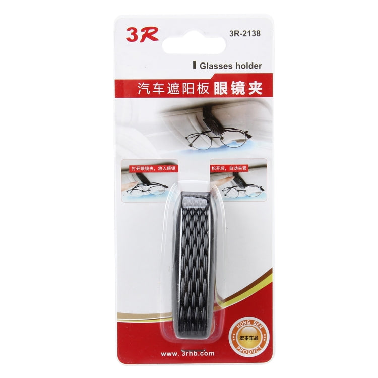 3R-2138 Vehicle Mounted Glasses Clip Car Sunglass Eyeglass Holder Glasses Sunglasses Holder Glasses Holder, Glasses Holder