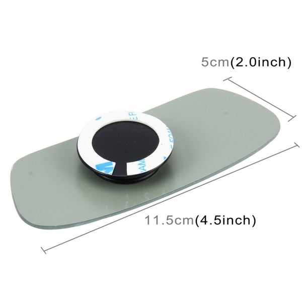 3R-053 Car Truck Blind Spot Rear View Wide Angle Mirror Blind Spot Mirror 360 Degree Adjustable Wide-angle Mirror, Size: 11.5*5cm, Size: 11.5*5cm