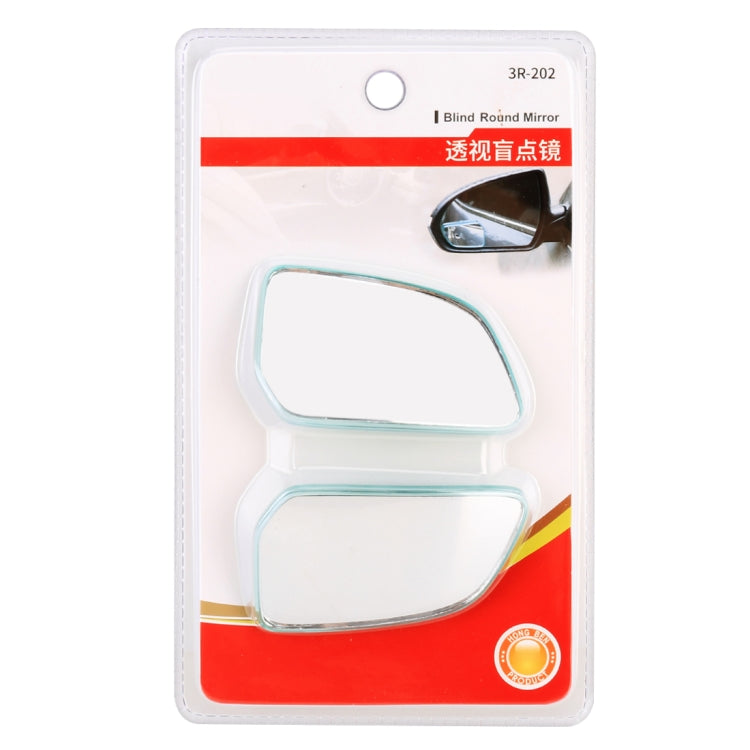 3R 3R-202 Car Blind Spot Rear View Round Mirror, 3R-202