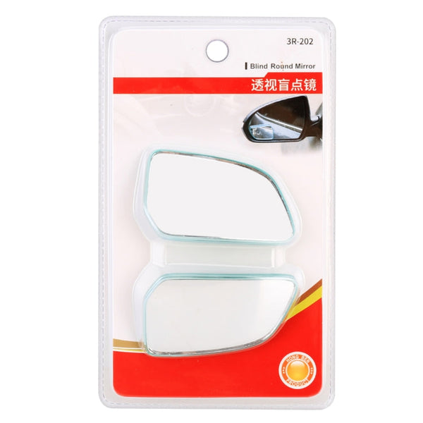 3R 3R-202 Car Blind Spot Rear View Round Mirror, 3R-202
