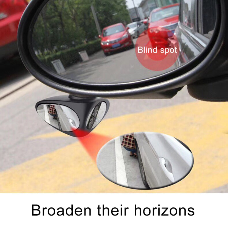3R-051 360 Degrees Rotatable Left Blind Spot Side Assistant Mirror for Auto Car, Left Black, Left White