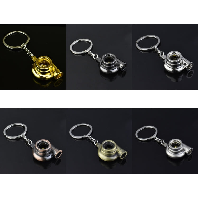 Car Turbocharger Shaped Pendant Zinc Alloy Keychain Keyring, Random Color Delivery